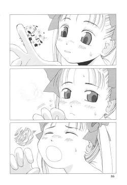 Page 89 of Kodomo Janai Mon