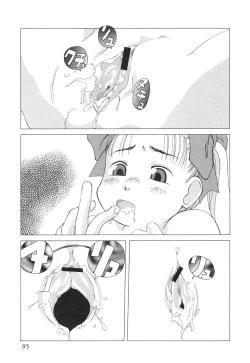 Page 98 of Kodomo Janai Mon