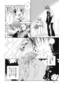 Page 41 of Tenshi no Yuuwaku