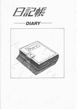 Page 21 of Teen Dreams