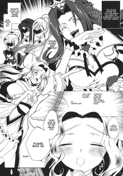 Page 13 of SPIRAL NOISE