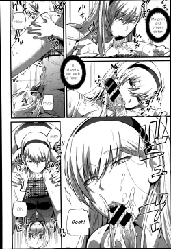 Page 16 of Boku no Shiawase na Shumi Zenpen