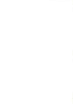 Page 27 of Gotouchi Ecchi Sono 3