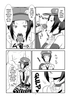 Page 8 of Deriberu | The Velvet Prostitutes