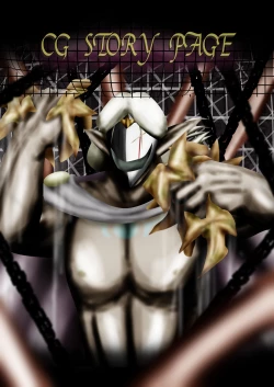 Page 85 of "Fushigi SekaiNonona 20"