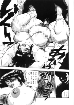 Page 37 of Hitozuma Shiiku Mitsuyo no Niku Nawa