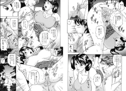 Page 47 of Mama ga Iku! Boku wa Dopyu! - Mama felt orgazm! I ejaculate!