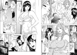Page 58 of Mama ga Iku! Boku wa Dopyu! - Mama felt orgazm! I ejaculate!