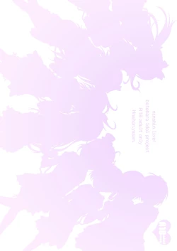 Page 2 of Ninshin Live!