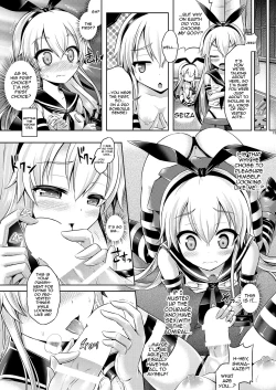Page 14 of KawaColle