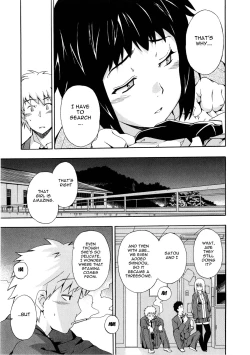 Page 115 of Furueru Kuchibiru