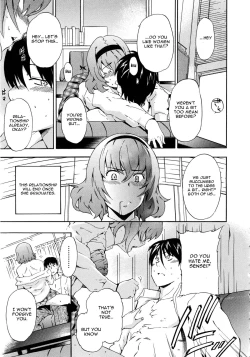 Page 12 of Furueru Kuchibiru