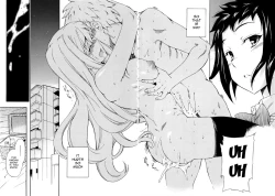 Page 146 of Furueru Kuchibiru