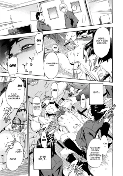 Page 158 of Furueru Kuchibiru