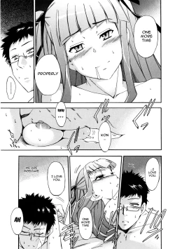 Page 40 of Furueru Kuchibiru