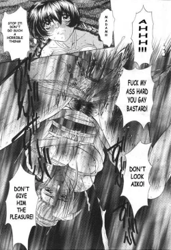 Page 15 of Oyako Junko no Utage Ch.1