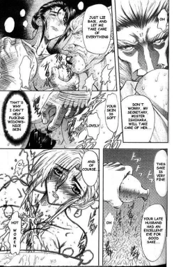 Page 5 of Oyako Junko no Utage Ch.1