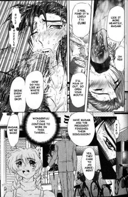 Page 7 of Oyako Junko no Utage Ch.1