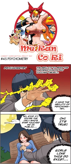 Page 115 of Me Ran Co Ri