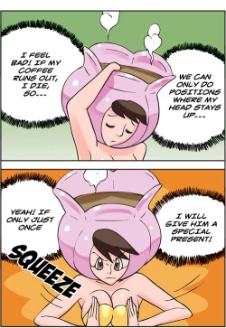 Page 141 of Me Ran Co Ri