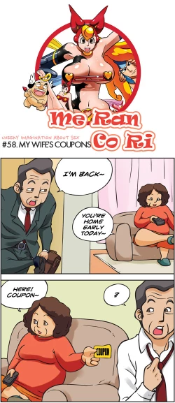 Page 167 of Me Ran Co Ri