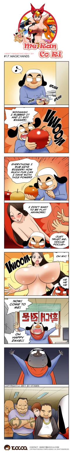 Page 17 of Me Ran Co Ri