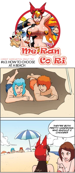 Page 187 of Me Ran Co Ri