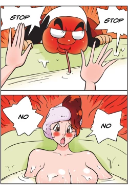 Page 193 of Me Ran Co Ri