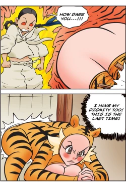 Page 239 of Me Ran Co Ri