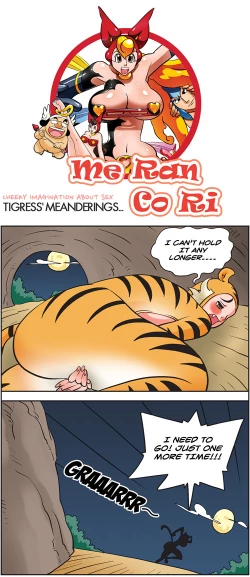 Page 242 of Me Ran Co Ri