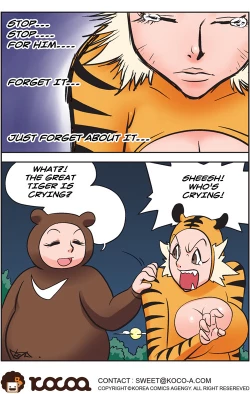 Page 245 of Me Ran Co Ri