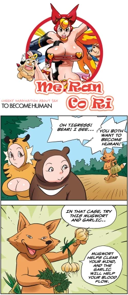 Page 250 of Me Ran Co Ri