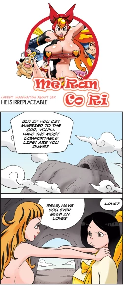 Page 262 of Me Ran Co Ri