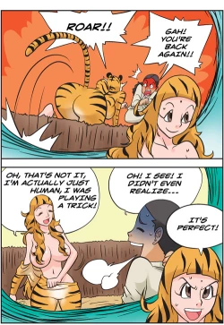 Page 267 of Me Ran Co Ri