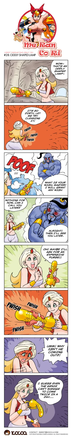 Page 27 of Me Ran Co Ri