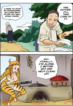 Page 291 of Me Ran Co Ri