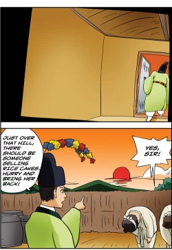 Page 304 of Me Ran Co Ri