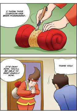 Page 386 of Me Ran Co Ri