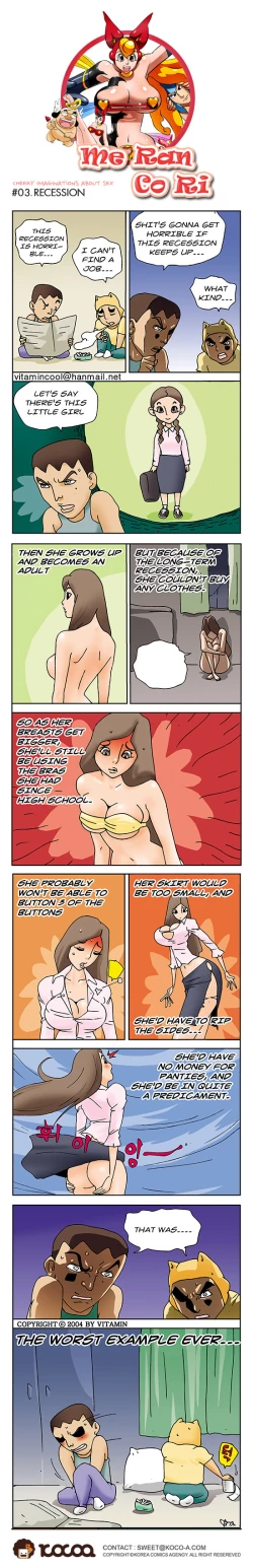 Page 3 of Me Ran Co Ri