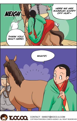 Page 443 of Me Ran Co Ri