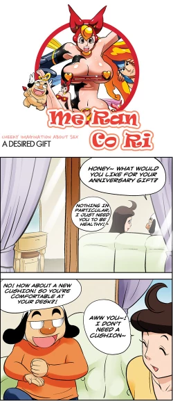 Page 452 of Me Ran Co Ri