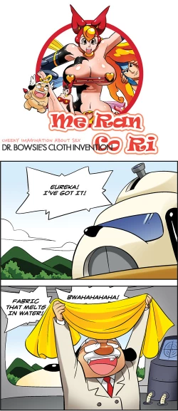 Page 464 of Me Ran Co Ri