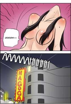 Page 478 of Me Ran Co Ri