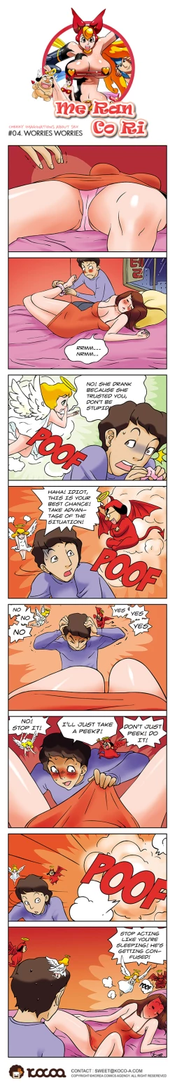 Page 4 of Me Ran Co Ri