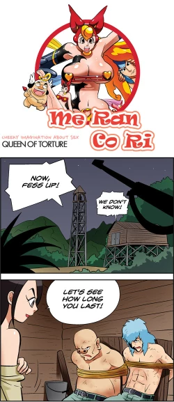 Page 500 of Me Ran Co Ri