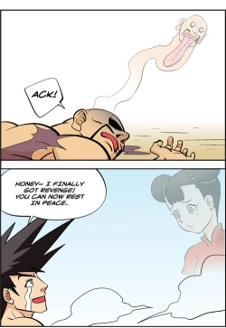 Page 510 of Me Ran Co Ri