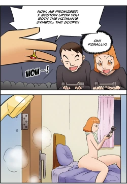 Page 517 of Me Ran Co Ri