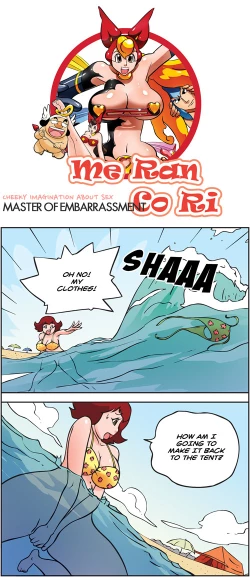 Page 548 of Me Ran Co Ri