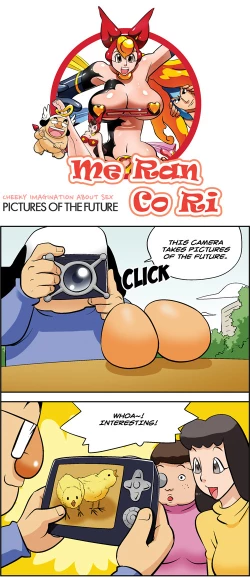 Page 556 of Me Ran Co Ri