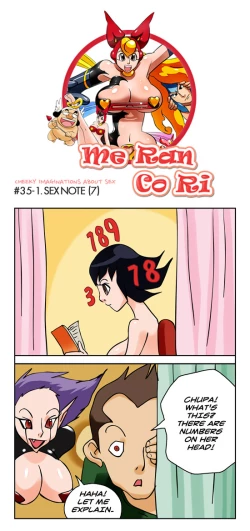 Page 55 of Me Ran Co Ri